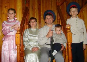 Надежда Банникова. Казачье семейство