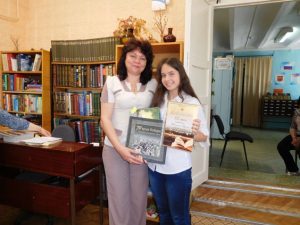 В Камышине наградили участников конкурса «Моя малая Родина. Место, где хочется жить!»
