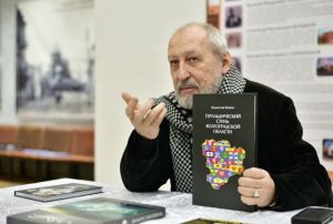 Художник Владислав Коваль