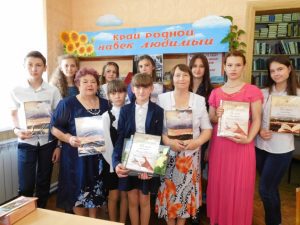 В Камышине наградили участников конкурса «Моя малая Родина. Место, где хочется жить!»