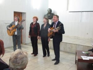 Поэтический вечер
