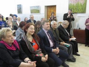 Поэтический вечер
