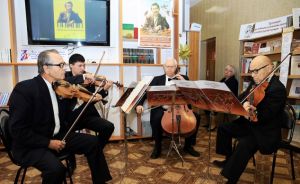 «Волгоград-квартет»