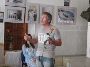 Василий Струж