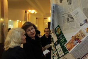 Царицынская муза. Культура Волгограда