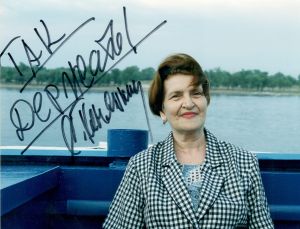 Тамара Григорьевна Леонтьева