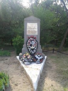 Яковлев Дмитрий, 13 лет, Калач-на-Дону. Братская могила юных партизан, погибших в дни Сталинградской битвы